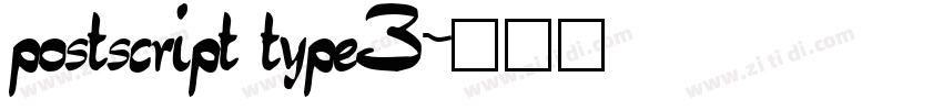 postscript type3字体转换